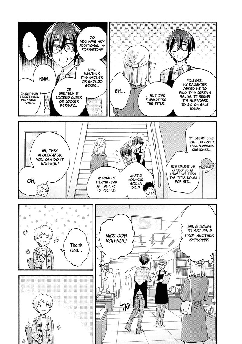 Wotaku Ni Koi Wa MuzukashII 66 7