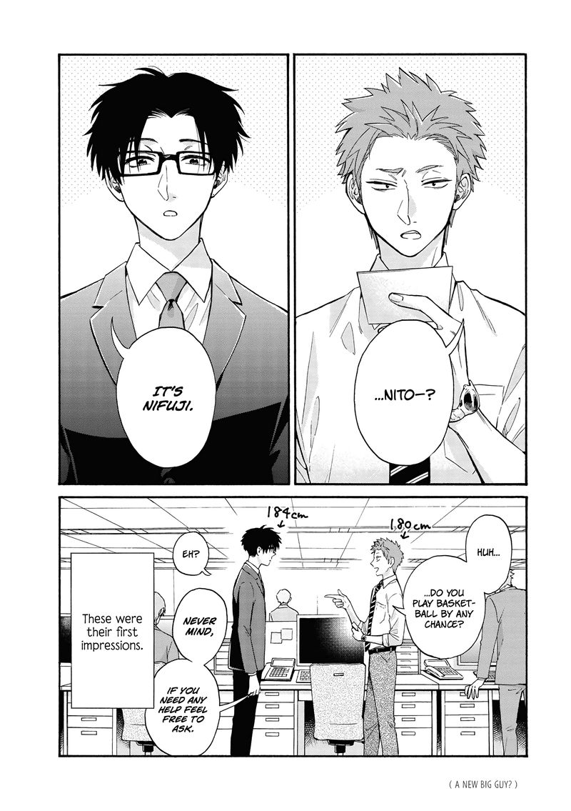 Wotaku Ni Koi Wa MuzukashII 67 2