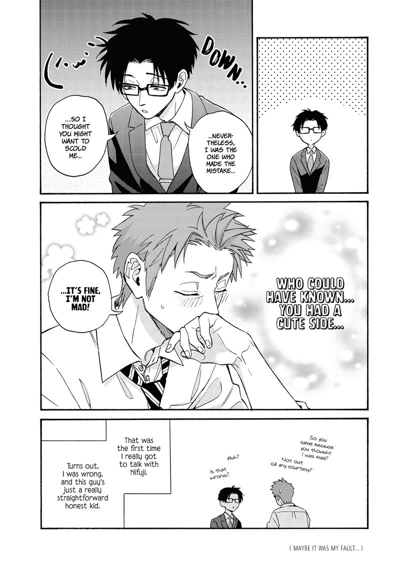 Wotaku Ni Koi Wa MuzukashII 67 6