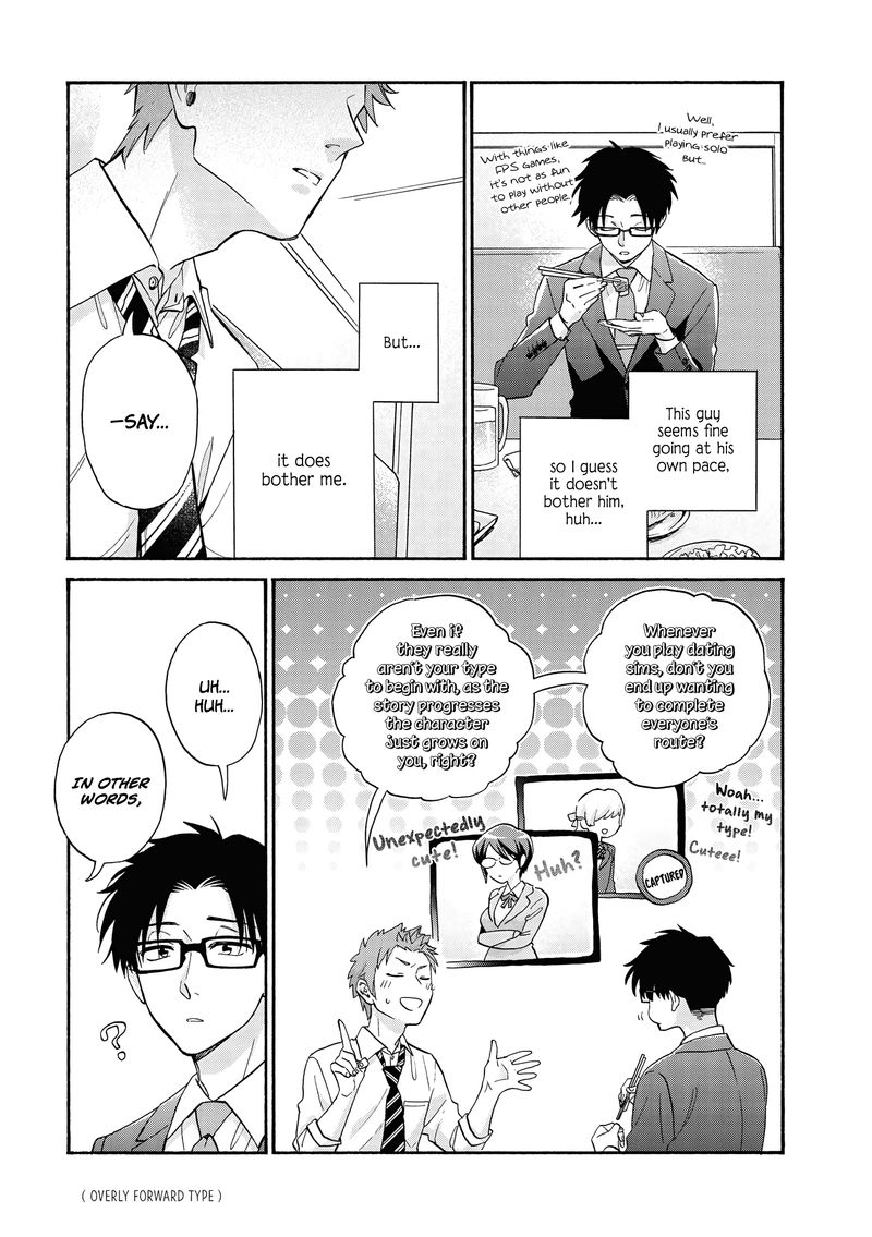Wotaku Ni Koi Wa MuzukashII 67 9