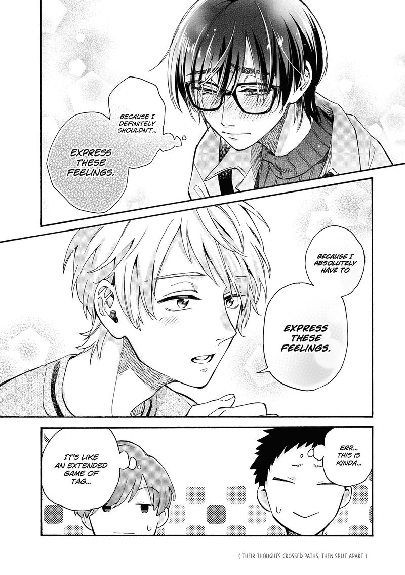 Wotaku Ni Koi Wa MuzukashII 69 12