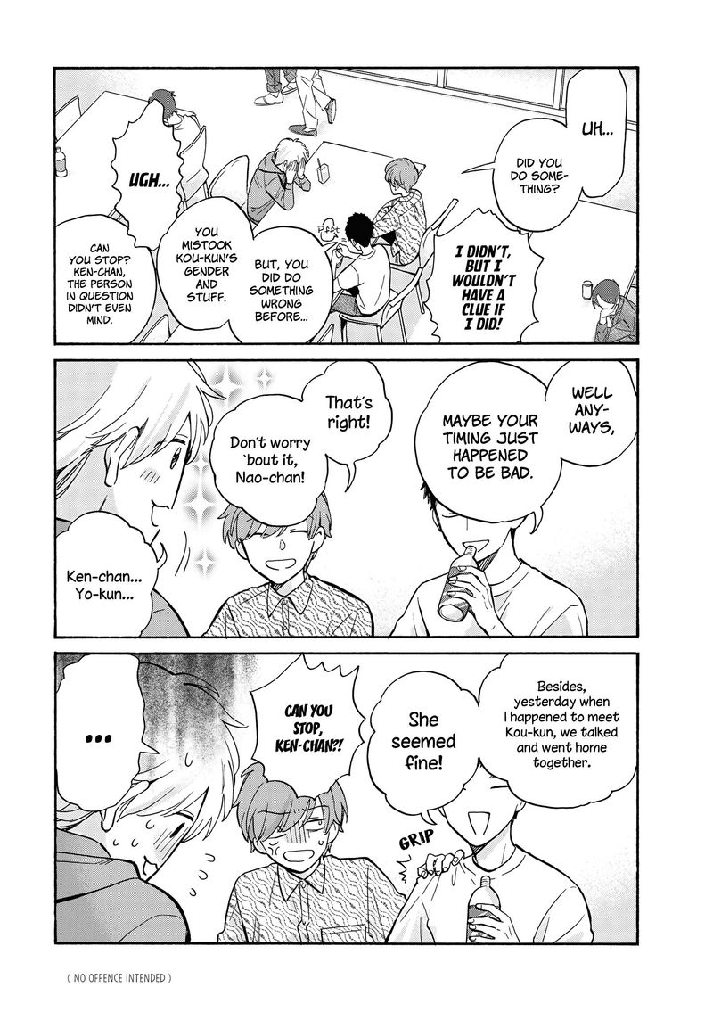 Wotaku Ni Koi Wa MuzukashII 69 3