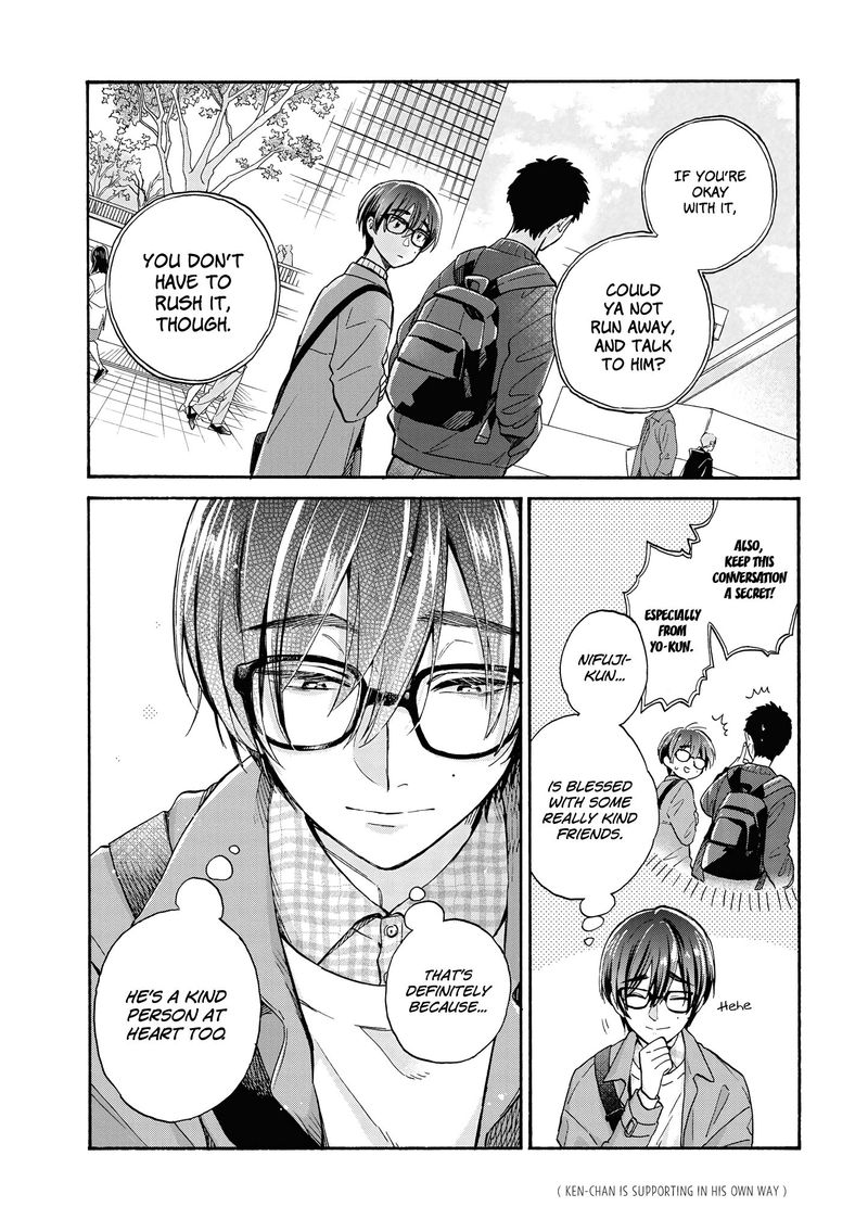 Wotaku Ni Koi Wa MuzukashII 69 6
