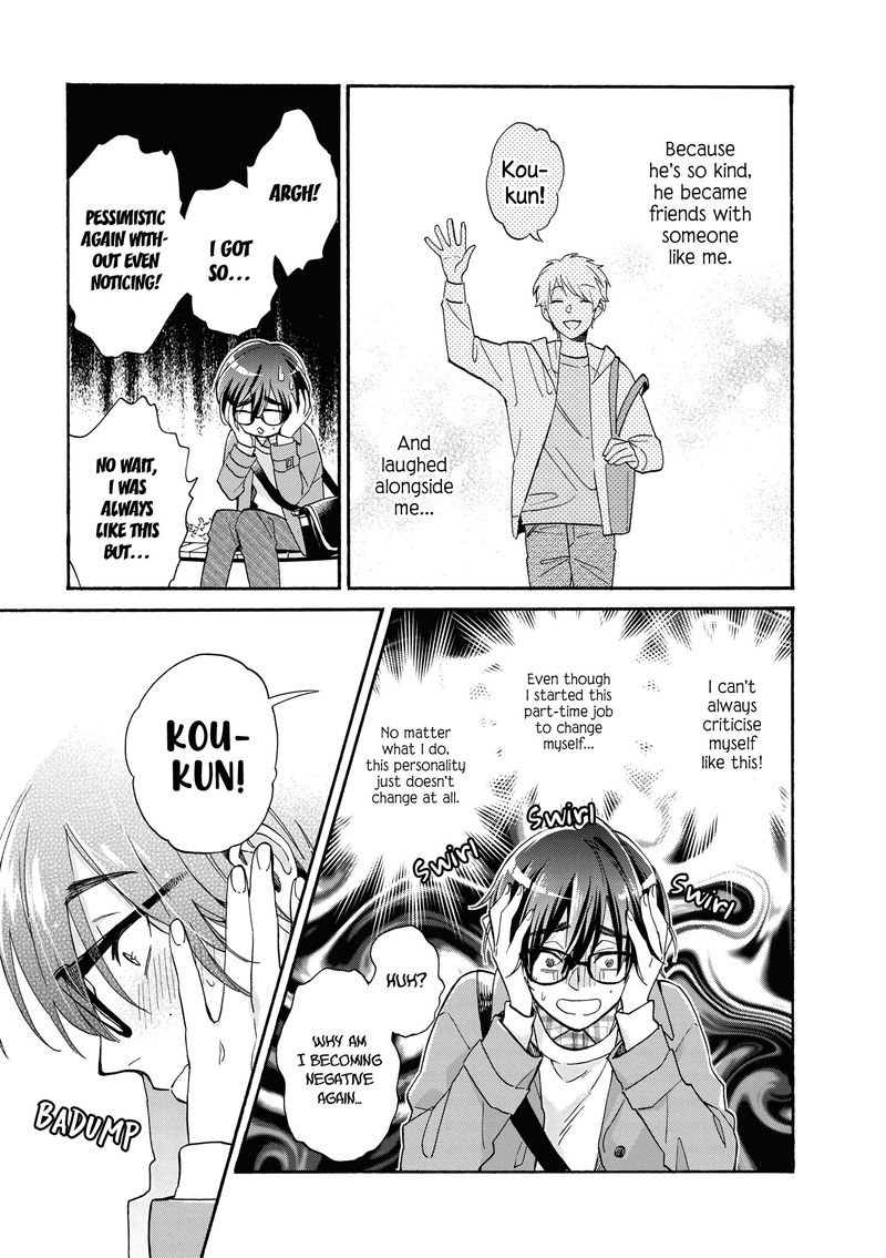 Wotaku Ni Koi Wa MuzukashII 69 7