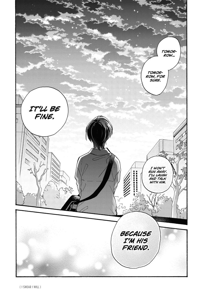 Wotaku Ni Koi Wa MuzukashII 69 9