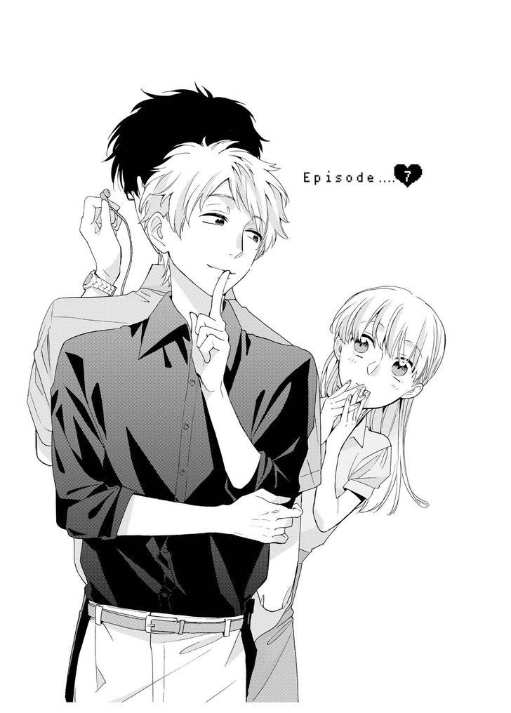 Wotaku Ni Koi Wa MuzukashII 7 1