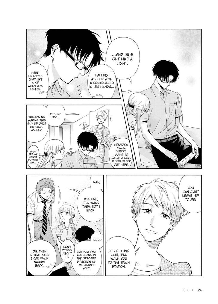 Wotaku Ni Koi Wa MuzukashII 7 18