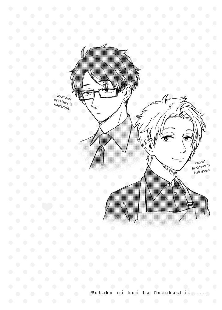 Wotaku Ni Koi Wa MuzukashII 7 26