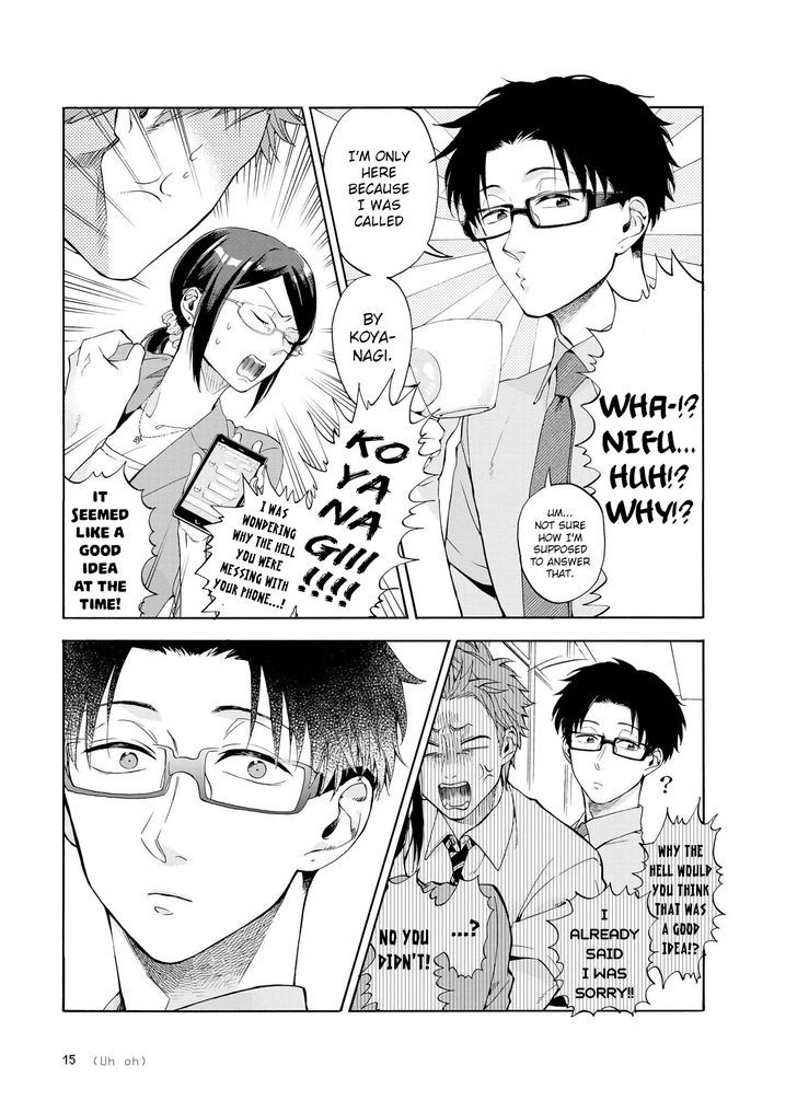 Wotaku Ni Koi Wa MuzukashII 7 7