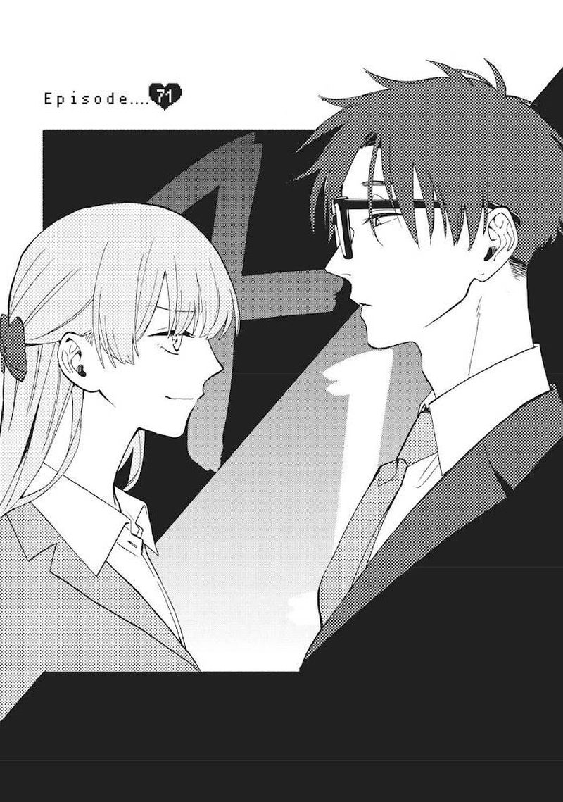 Wotaku Ni Koi Wa MuzukashII 71 1
