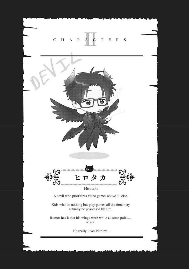 Wotaku Ni Koi Wa MuzukashII 71 13