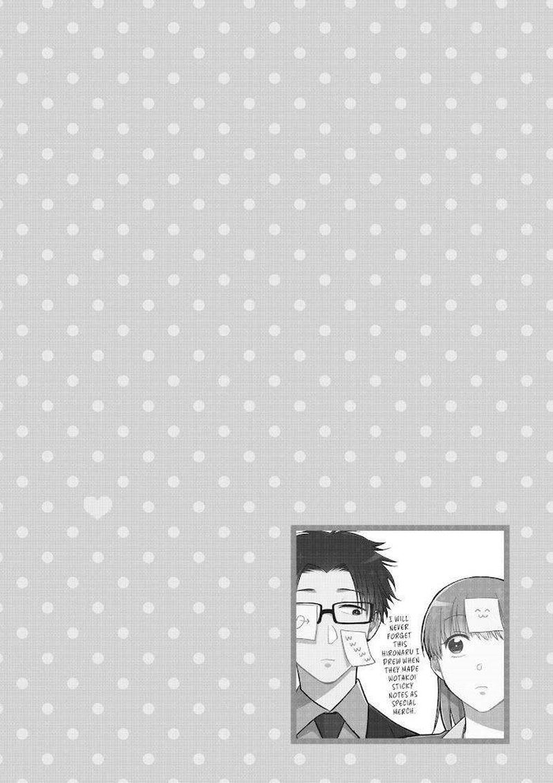 Wotaku Ni Koi Wa MuzukashII 71 14