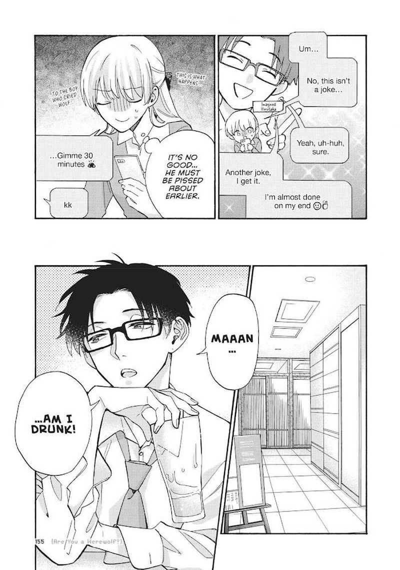 Wotaku Ni Koi Wa MuzukashII 71 7