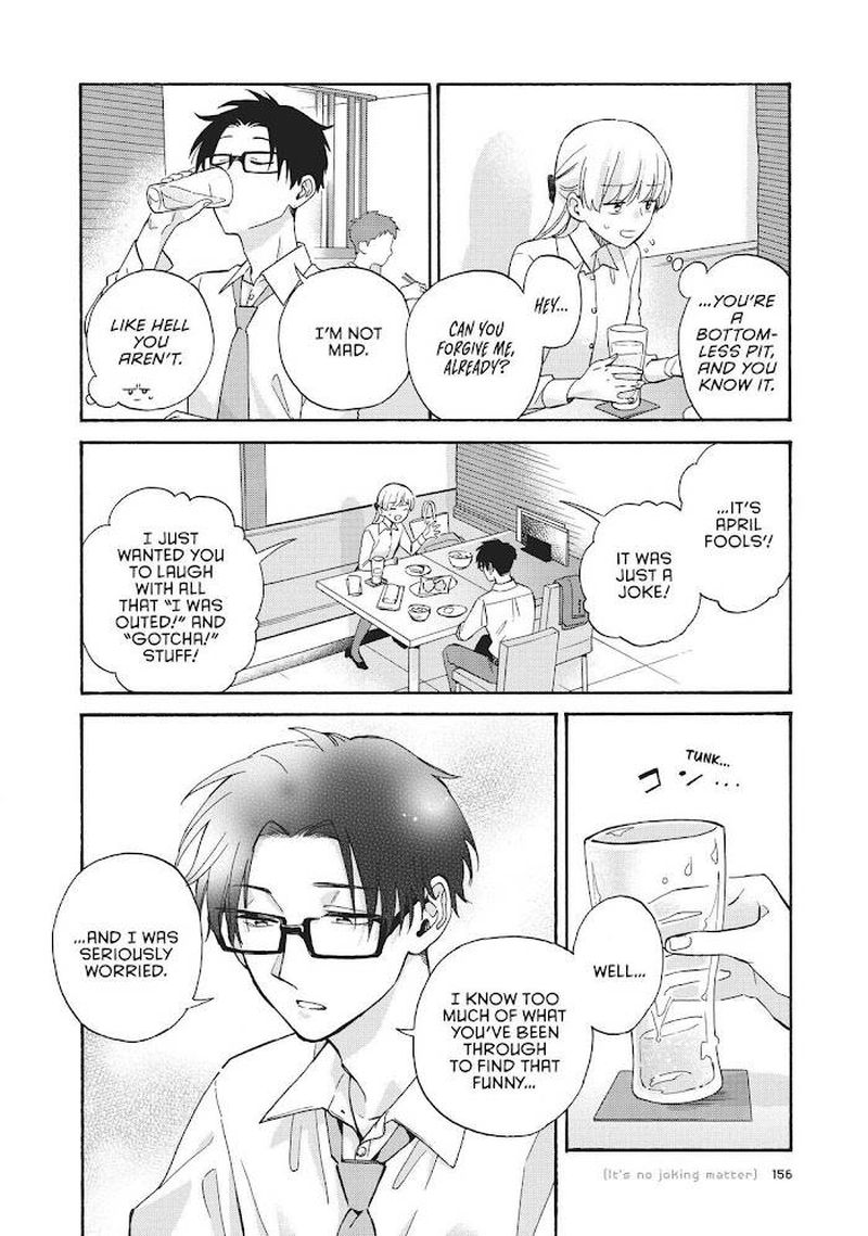 Wotaku Ni Koi Wa MuzukashII 71 8