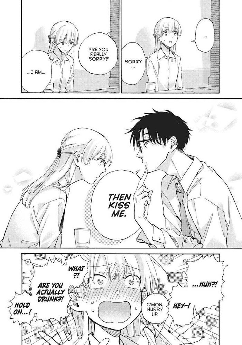 Wotaku Ni Koi Wa MuzukashII 71 9