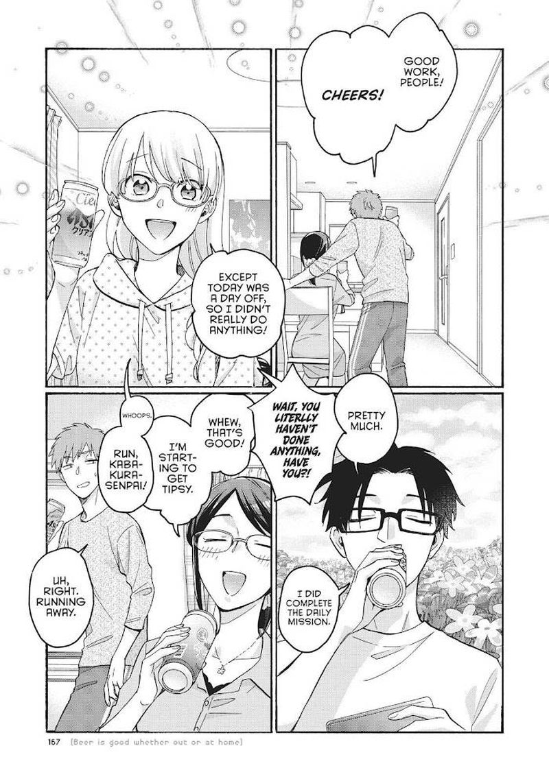 Wotaku Ni Koi Wa MuzukashII 72 5