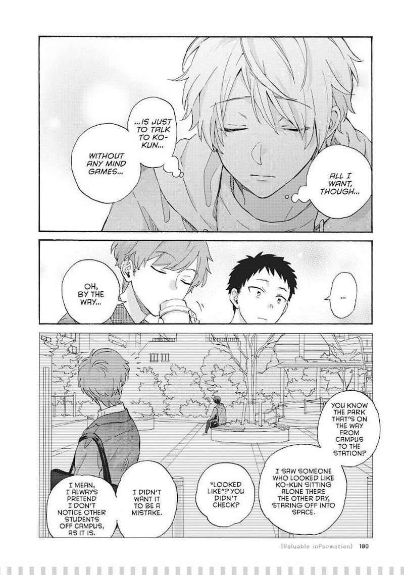 Wotaku Ni Koi Wa MuzukashII 73 7
