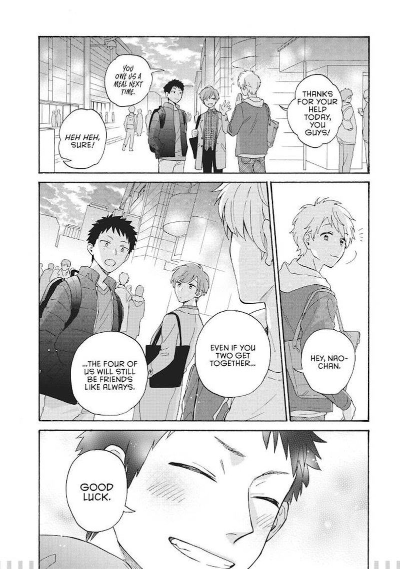 Wotaku Ni Koi Wa MuzukashII 73 9