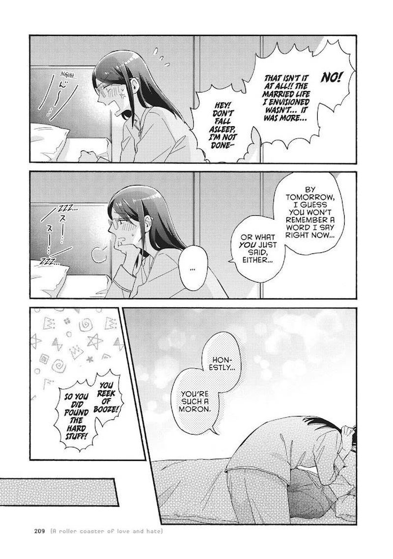 Wotaku Ni Koi Wa MuzukashII 75 11