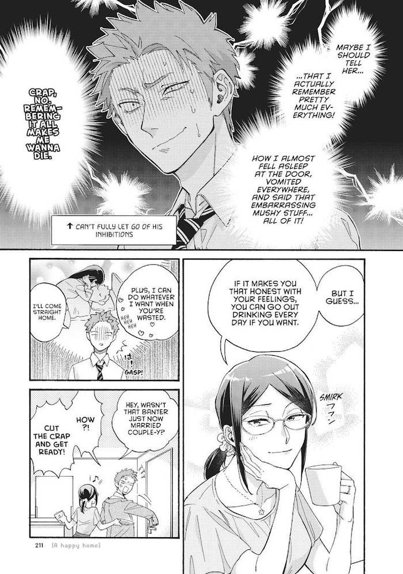 Wotaku Ni Koi Wa MuzukashII 75 13