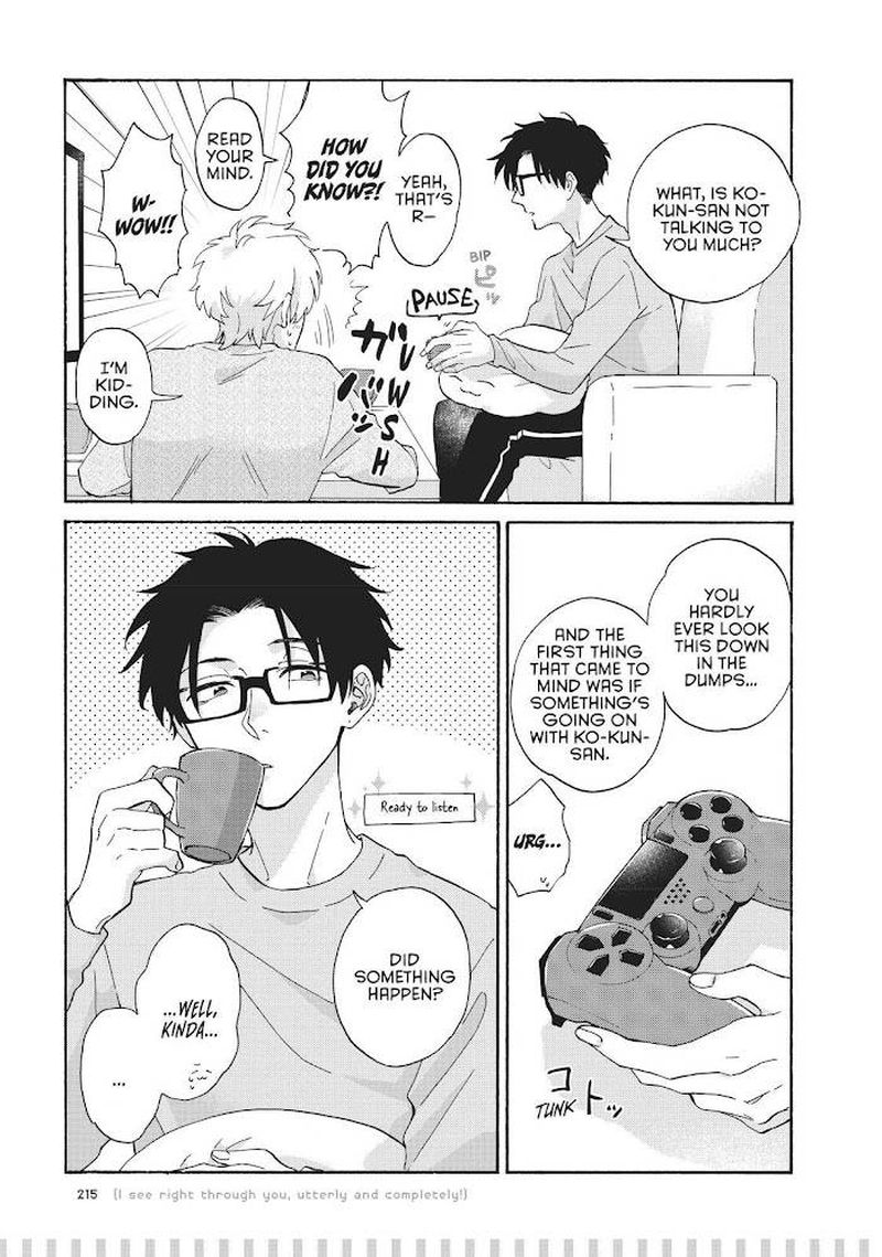 Wotaku Ni Koi Wa MuzukashII 75 16