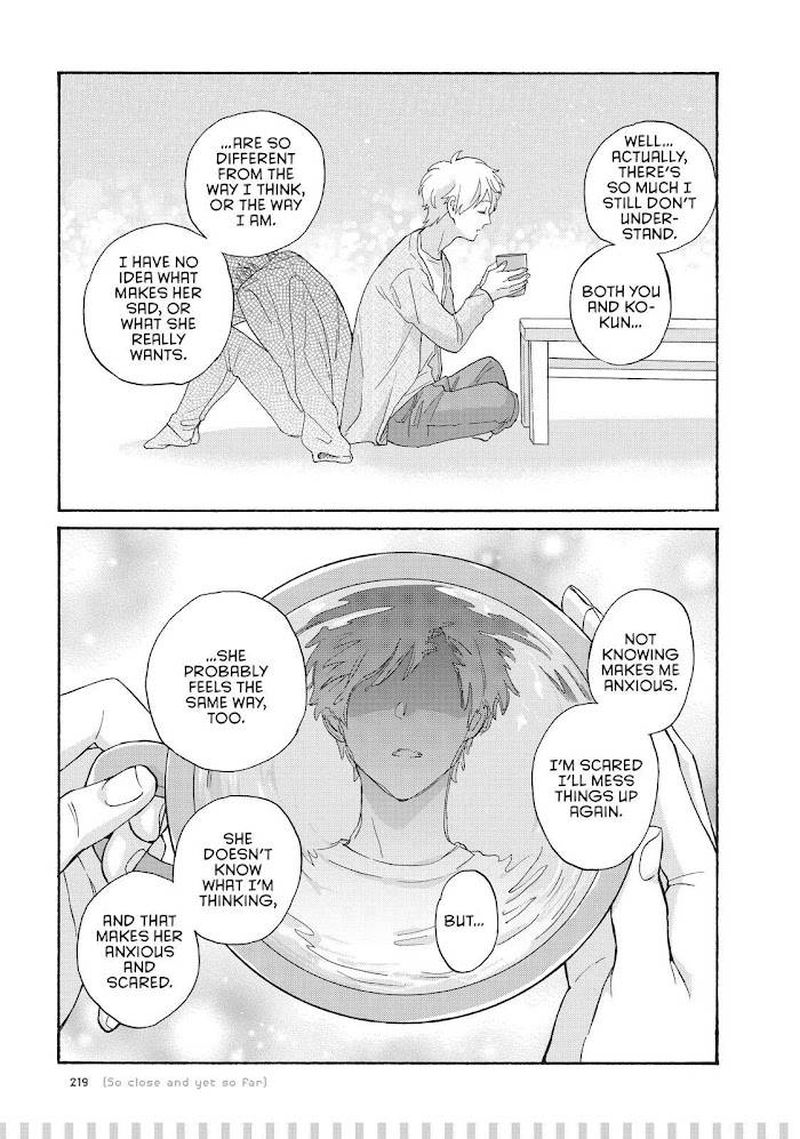 Wotaku Ni Koi Wa MuzukashII 75 20