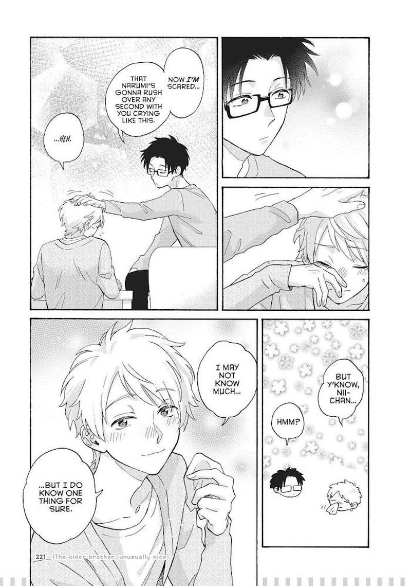 Wotaku Ni Koi Wa MuzukashII 75 22