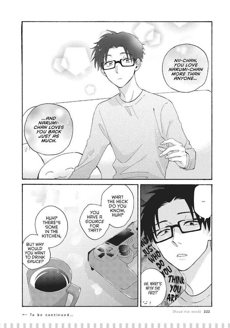 Wotaku Ni Koi Wa MuzukashII 75 23