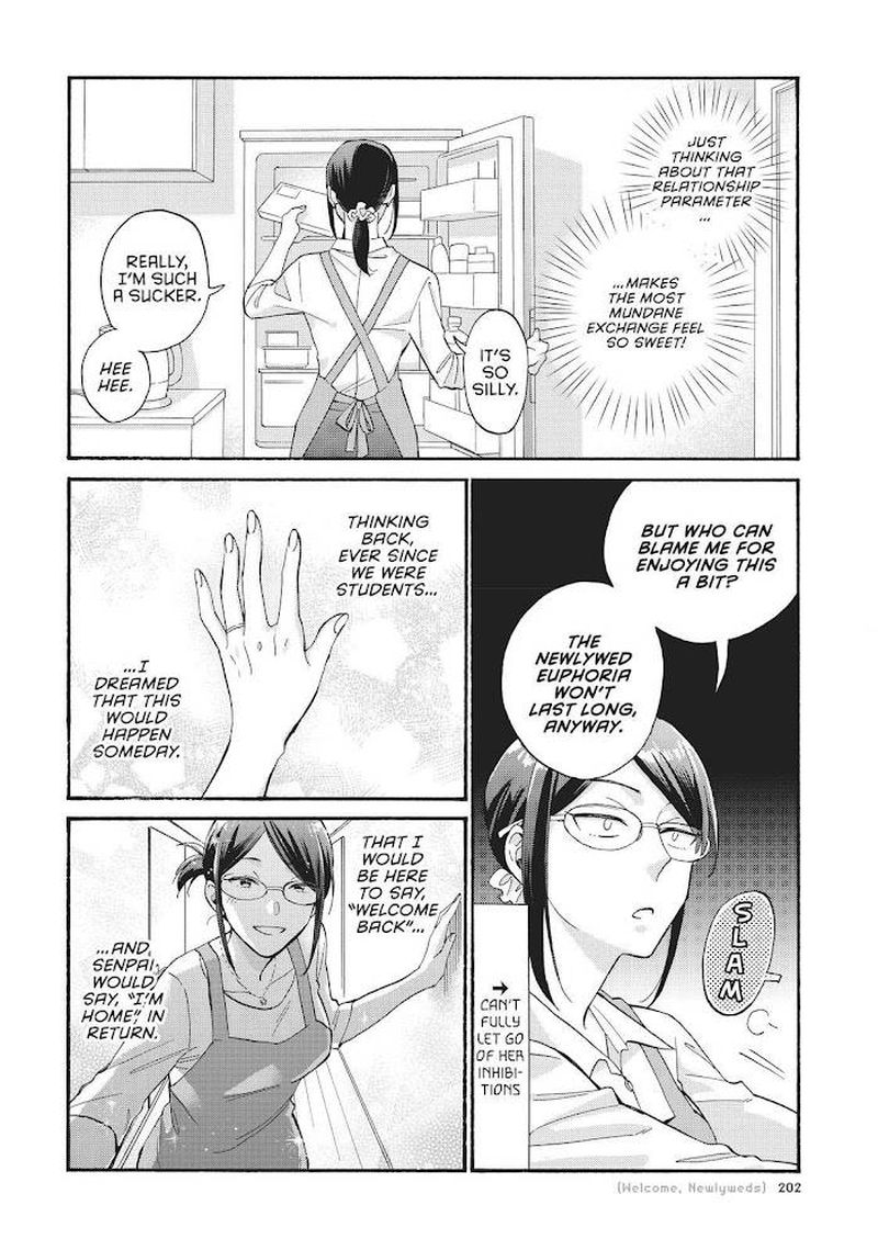 Wotaku Ni Koi Wa MuzukashII 75 4