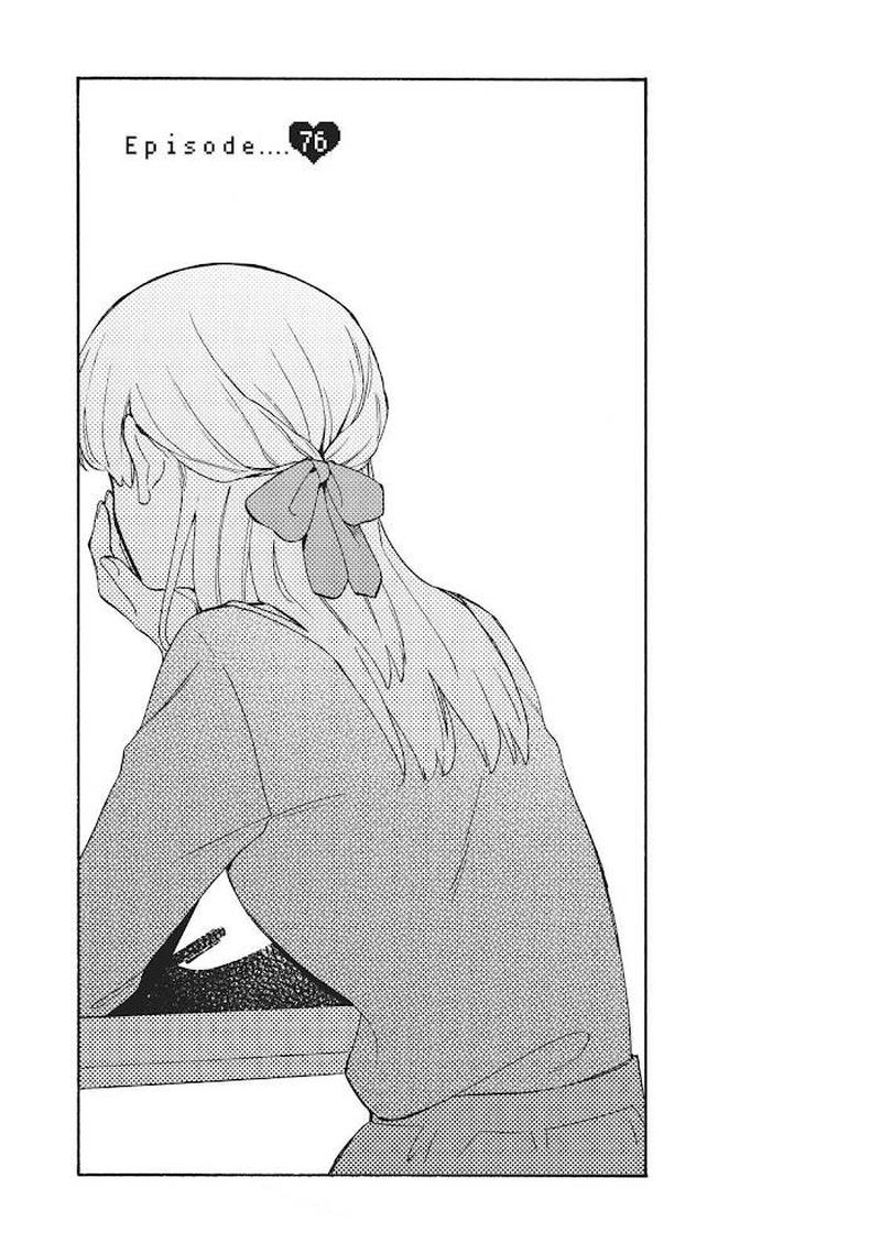Wotaku Ni Koi Wa MuzukashII 76 1