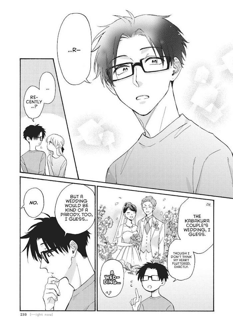 Wotaku Ni Koi Wa MuzukashII 76 9