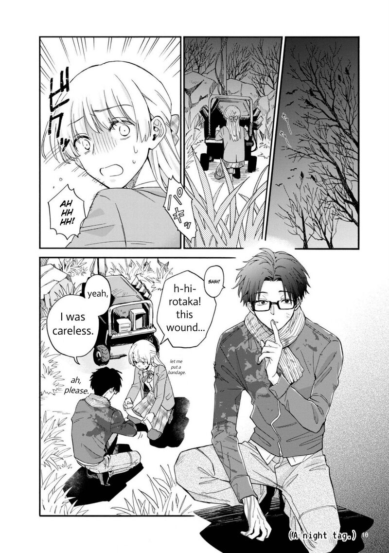 Wotaku Ni Koi Wa MuzukashII 79 2