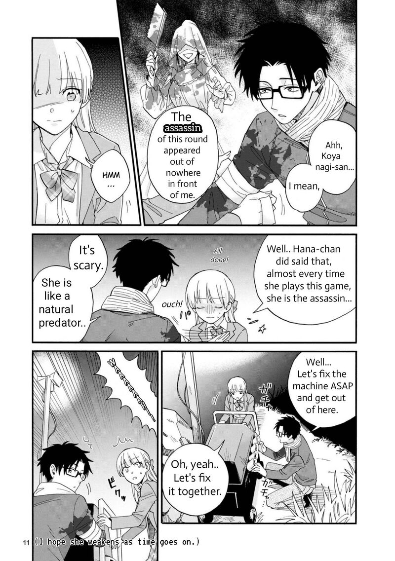 Wotaku Ni Koi Wa MuzukashII 79 3