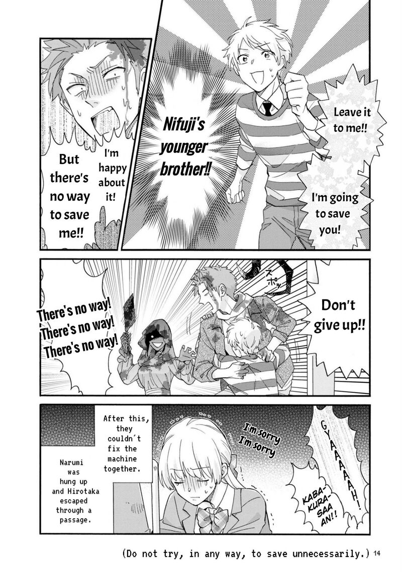 Wotaku Ni Koi Wa MuzukashII 79 6