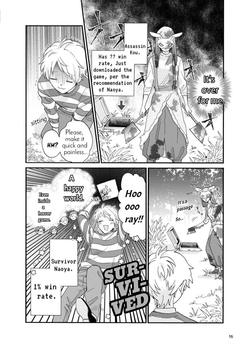 Wotaku Ni Koi Wa MuzukashII 79 8