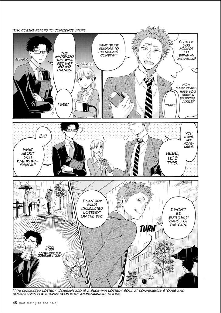 Wotaku Ni Koi Wa MuzukashII 8 4