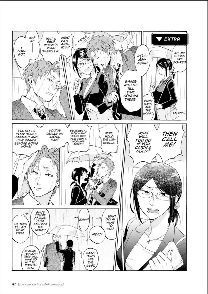 Wotaku Ni Koi Wa MuzukashII 8 6