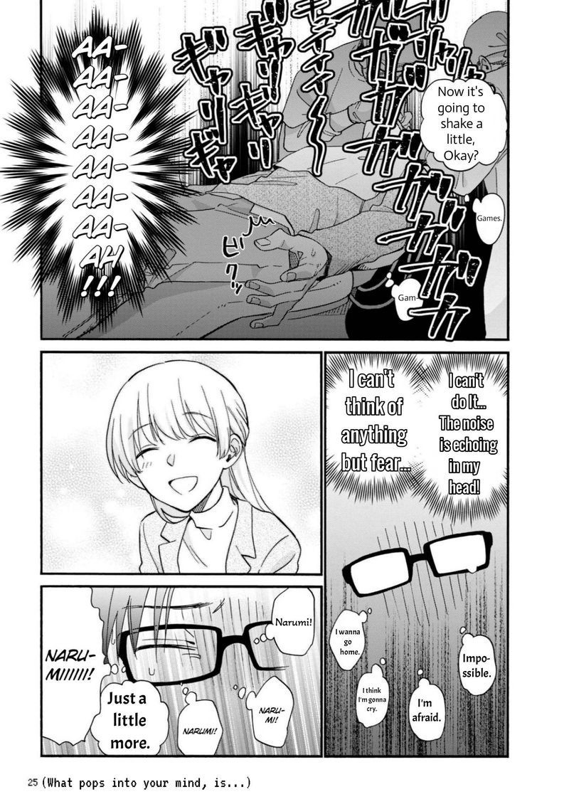 Wotaku Ni Koi Wa MuzukashII 80 7