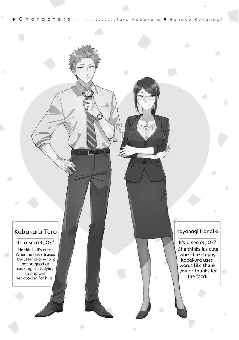 Wotaku Ni Koi Wa MuzukashII 80 9
