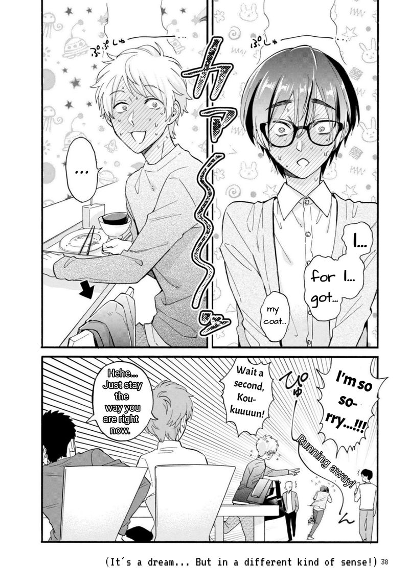 Wotaku Ni Koi Wa MuzukashII 81 10