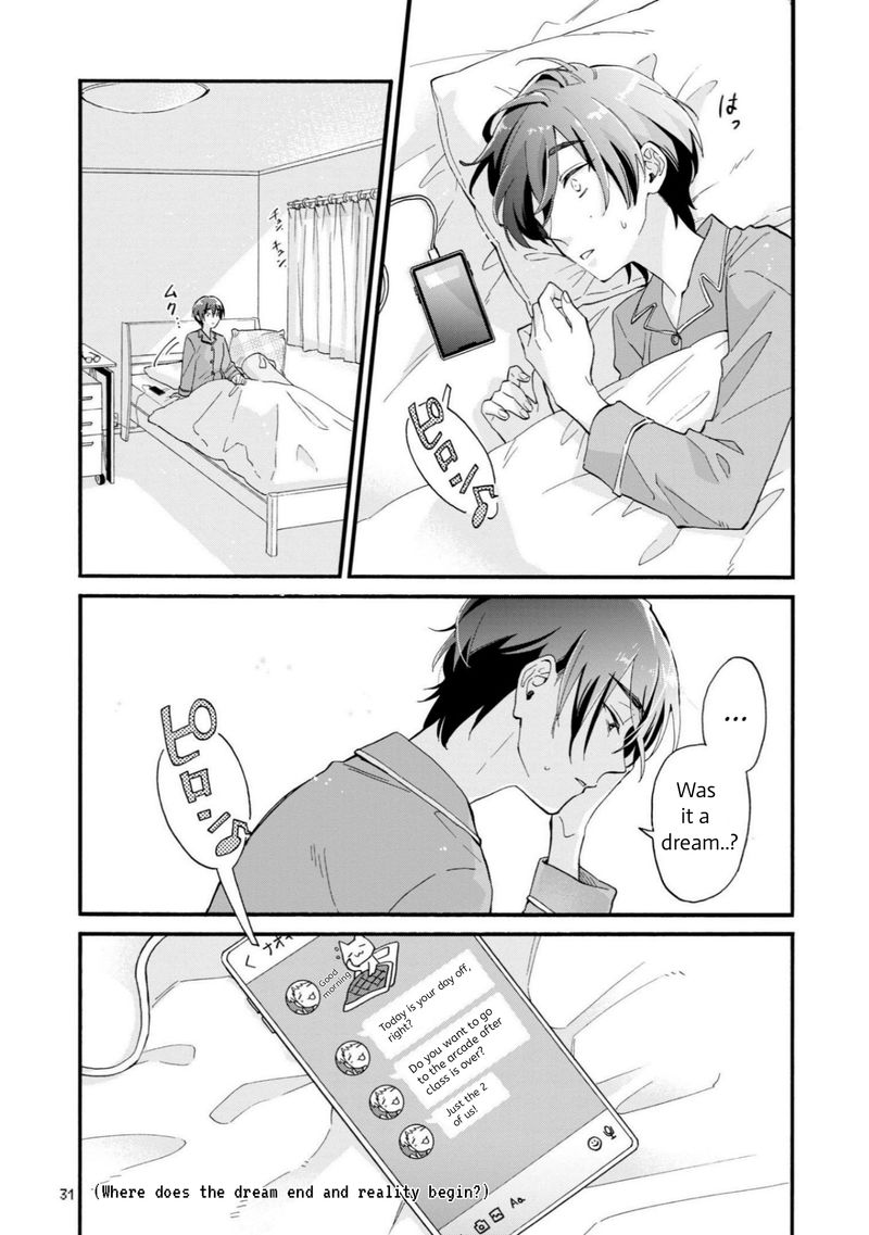 Wotaku Ni Koi Wa MuzukashII 81 3