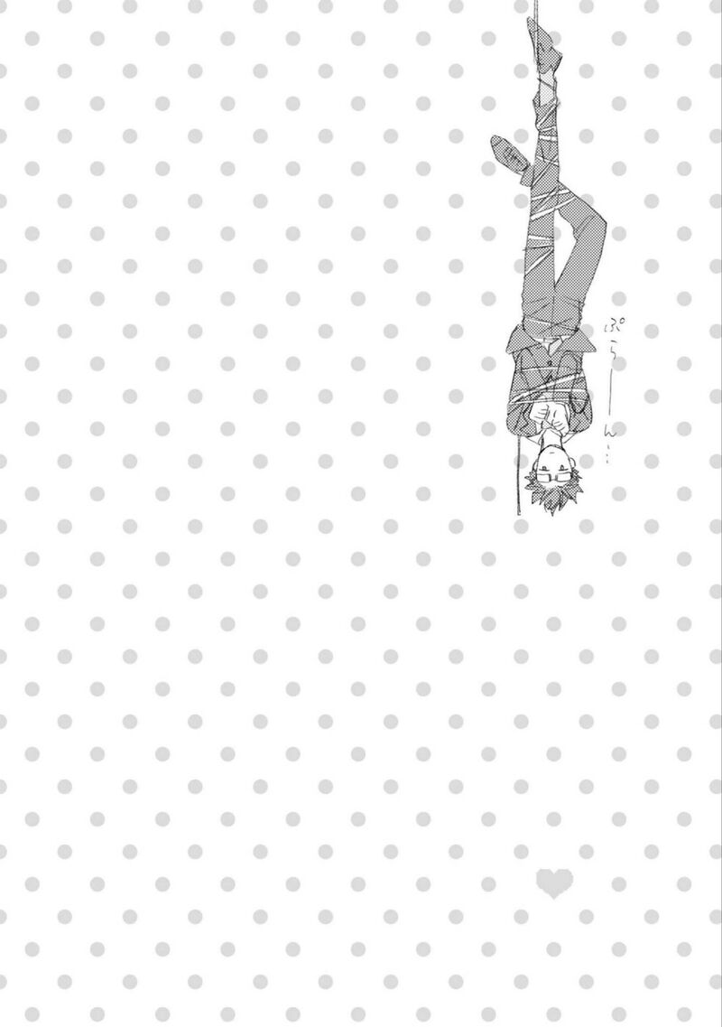 Wotaku Ni Koi Wa MuzukashII 82 11
