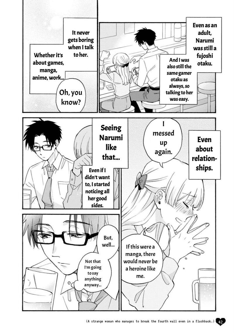 Wotaku Ni Koi Wa MuzukashII 82 3