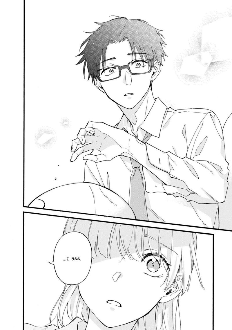 Wotaku Ni Koi Wa MuzukashII 83 12