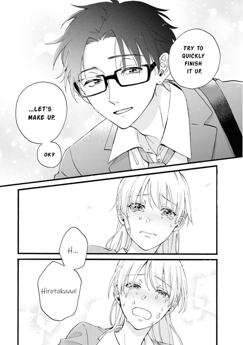 Wotaku Ni Koi Wa MuzukashII 84 11