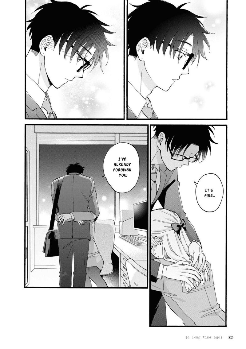 Wotaku Ni Koi Wa MuzukashII 84 14