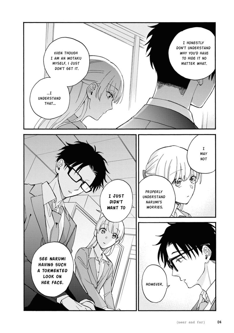 Wotaku Ni Koi Wa MuzukashII 84 16