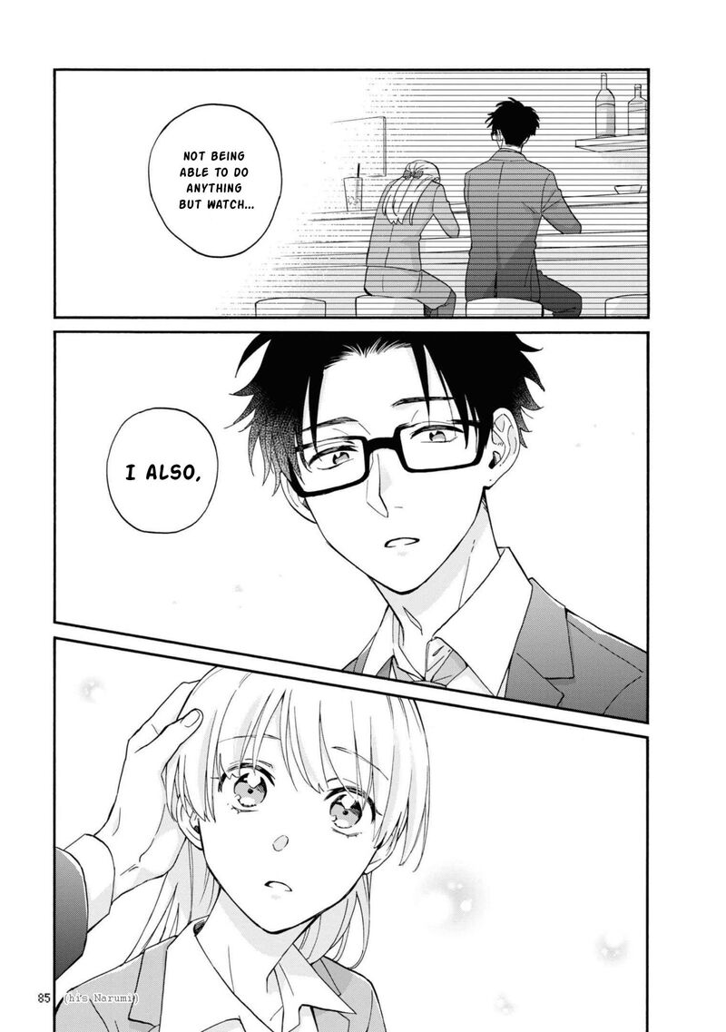 Wotaku Ni Koi Wa MuzukashII 84 17