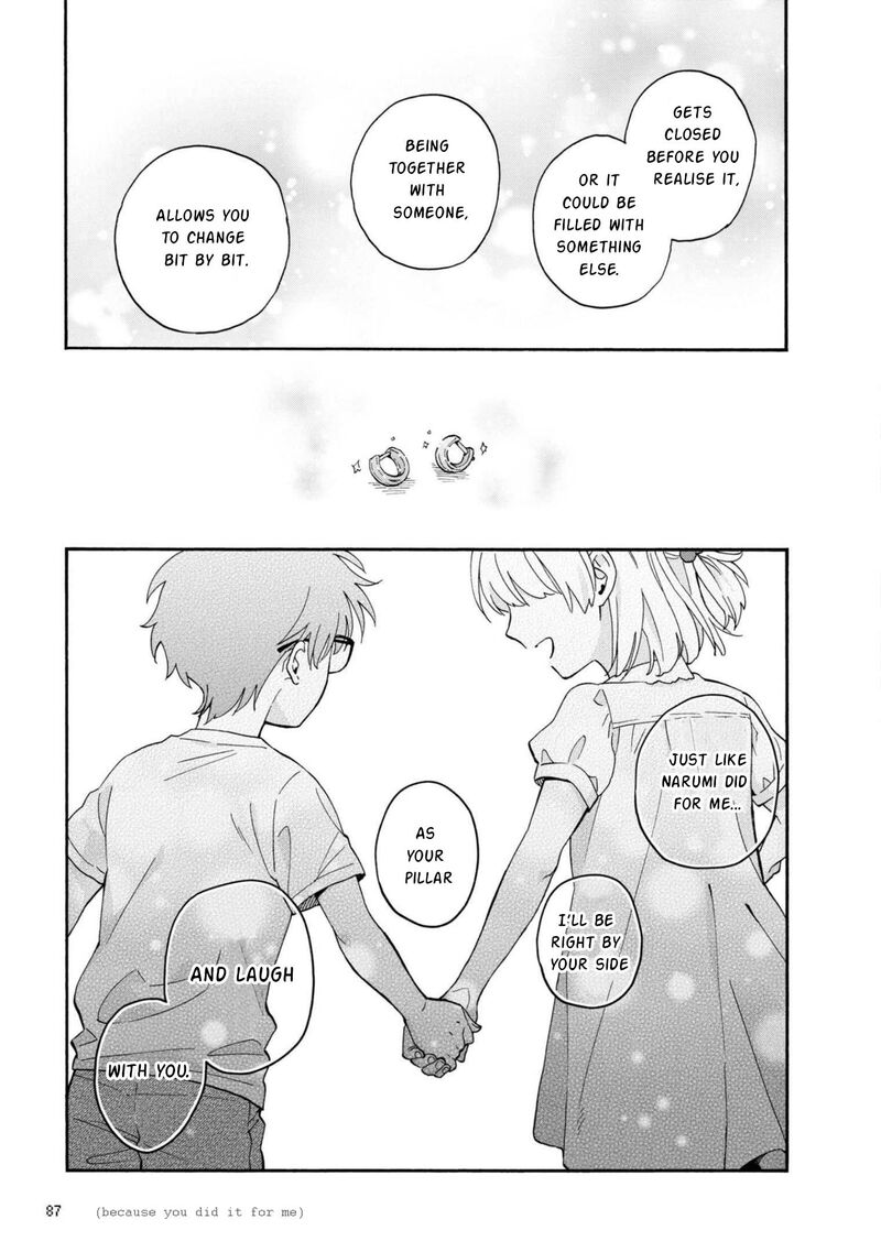 Wotaku Ni Koi Wa MuzukashII 84 19