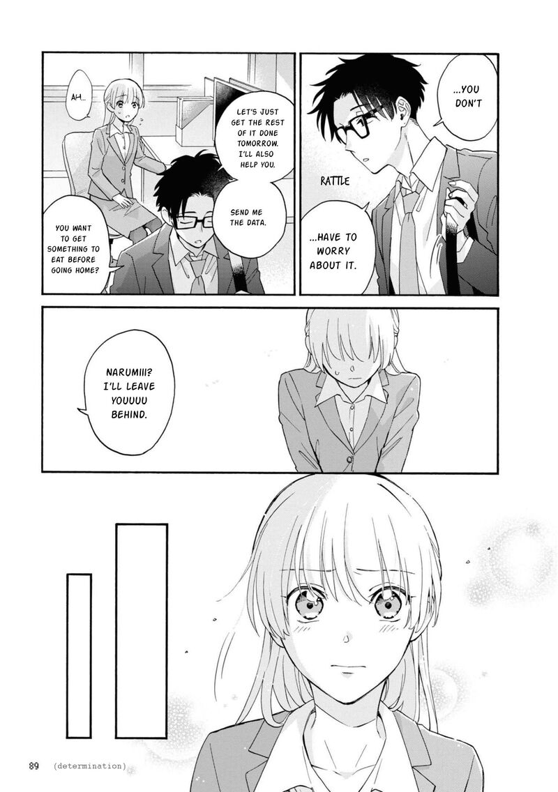 Wotaku Ni Koi Wa MuzukashII 84 21